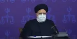 آیت الله رئیسی:دستگاه قضا از خصوصی سازی ضابطه‌مند حمایت می‌کند