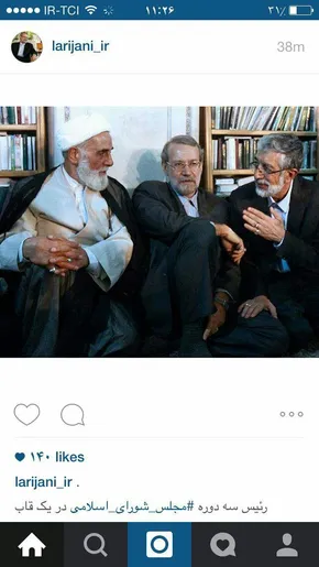 ناطق نوری چه خودرویی سوار می‌شود؟ +عکس