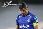 قائدی از تیم استقلال جدا می‌شود؟