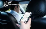 ابلاغ احکام مالیاتی حمایت از کسب‌وکار‌های اینترنتی