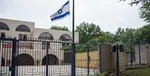 حزب‌الله: ایران دست جنایتکاران را قطع می‌کند