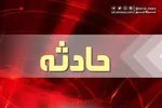 اعلام جزئیات افزایش شهریه سال تحصیلی ۱۴۰۵-۱۴۰۴ دانشگاه آزاد