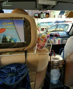 عکس/ كفش طلاي ليگ پانزدهم به دايي رسید