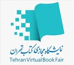 نبض بازار کتاب در فضای مجازی| ۷۰۰هزار نسخه فروش رفت