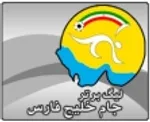 اظهارات مربی فولاد قبل از دیدار با استقلال