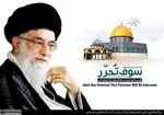 فیلم/ امیر عبداللهیان: قبل و بعد از عملیات وعده صادق به آمریکا پیام دادیم/ به آمریکا گفتیم پایگاه‌های آمریکایی در منطقه را هدف قرار نخواهیم داد