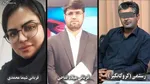 تعداد کشته‌شدگان حادثه تیراندازی در سازمان اموال و املاک بنیاد مستضعفان ایلام به ۶ نفر رسید