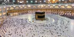 «فیش حج» چگونه خرید و فروش می‌شود؟