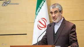 فیلم | تشکر وقیحانه نتانیاهو از ترامپ به خاطر ترور سردار قاسم سلیمانی