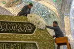 ولادت امام علی(ع) هیئت کجا برویم؟