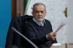 تشییع پیکر شهدای مظلوم مقاومت ملی؛ ۲۴ دی از مقابل دانشگاه تهران