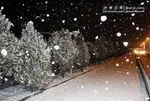 هواشناسی کشور امروز سه‌شنبه 14 مردادماه
