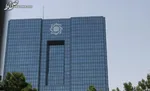 دولت با کنترل استقراض از بانک مرکزی و کاهش ناترازی بانک‌ها در مسیر کنترل تورم گام برمی دارد