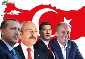 تصاویر/ انتخابات مجلس ترکیه