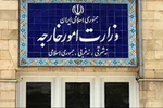 عراقچی: اروپاقصددور زدن تحریم‌های آمریکاراندارد