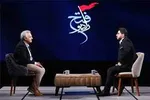 زمان تعطیلات تابستانی دانشگاه آزاد اعلام شد