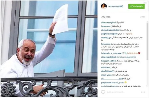  رضا عنایتی، فوتبالیست 
