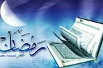 وزیر نیرو: عبور از کم‌آبی تنها با ساخت سد ممکن نیست