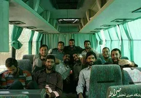 عکس/ فیش حقوقی شهید مدافع حرم