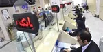 روش جدید کلاهبرداری؛ این‌بار با ترفند رمز دوم کارت‌های بانکی!