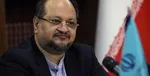 آغاز ثبت‌نام وام ازدواج فرزندان بازنشسته از امروز