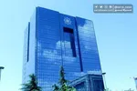 سقوط اقتصاد در دره فلاکت با حرکت در اتوبان همتی! | دنده عقب از یک دروغ + سند