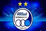 هواداران پرسپولیس فردا سیاه‌پوش شوند