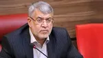 آیت‌الله اعرافی از بیمارستان مرخص شد