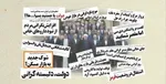 سردار تقی‌زاده: جزو دو کشور برتر دنیا در حوزه سلاح انفرادی هستیم