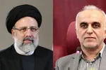 بانک جهانی: فقر در شرق آسیا به خاطر کرونا افزایش می‌یابد