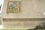 فاجعه دردناک سنندج با ۱۵ کشته +عکس