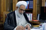 محسنی اژه‌ای: خبرنگاران مشکلات مردم در حوزه قضا را به ما منتقل کنند