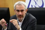 وزارت اقتصاد برای یکپارچه‌سازی حساب‌های دولتی بخشنامه جدید داد