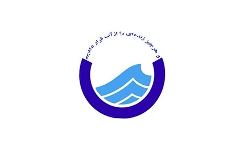 فیلم | کنایه تند مدیرعامل آبفا به بلاگر‌های اینستاگرامی