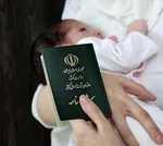 نام‌های محبوب تهرانی‌ها