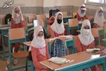 مدارس و دانشگاه‌های تهران فردا غیرحضوری شد