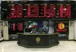احتمال تحویل سکه‌های پیش فروش زودتر از سررسید
