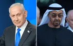 ادعای مقام اماراتی: سفر نتانیاهو را تکذیب می‌کنیم؛ او دروغ می‌گوید!