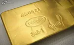 واردات ۱ تن شمش طلا به کشور در قالب بازگشت ارز صادرات + عکس