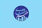 حاجی آقامیری: باید صبر کرد
