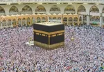 پرونده حج ۱۴۴۲ بسته شد + تصاویر