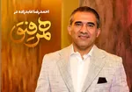 ماجرای معلولی که بازیگر فیلم شهاب حسینی شد