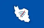 دسترسی اساتید دانشگاه شریف به اینترنت بین‌الملل