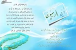 کدام سد‌ها بیش از ۵۰ درصد آب دارند؟