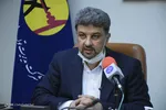 کدام استان‌ها قرمز هستند؟