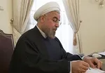 رئیس مجلس  قانون بودجه ۹۷ را به روحانی ابلاغ کرد