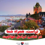 سردرد کرونایی سراغ چه بیمارانی می‌رود؟