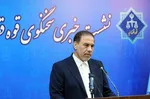 وزارت اطلاعات: مردم تماس‌های مشکوک صهیونیست‌ها را گزارش دهند