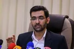 توضیح جهرمی درباره بستن فیلترشکن‌ها