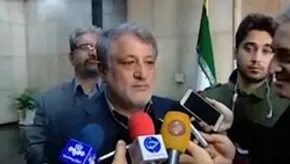 فیلم/عذرخواهی مسئولین از مردم